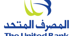 فروع وعناوين بنك المصرف المتحد The United Bank