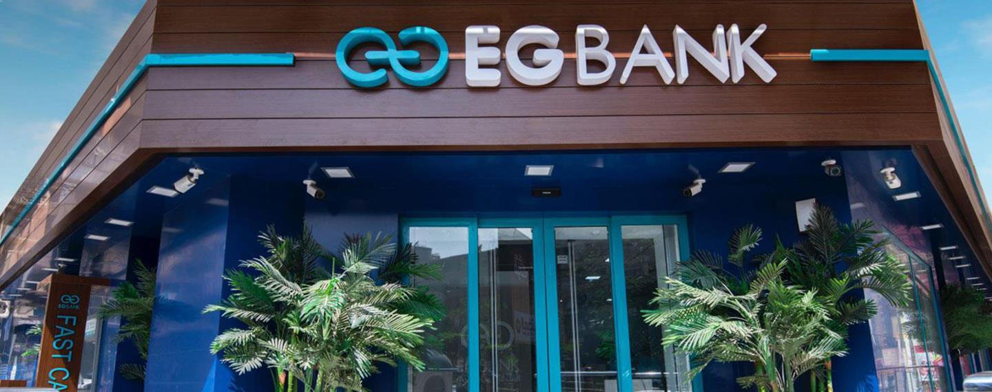 فروع وعناوين البنك المصري الخليجي EG BANK