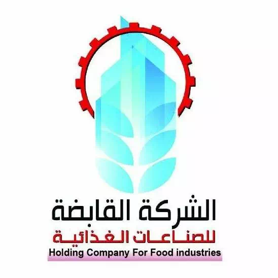 فروع الشركة القابضة للصناعات الغذائية HCFI