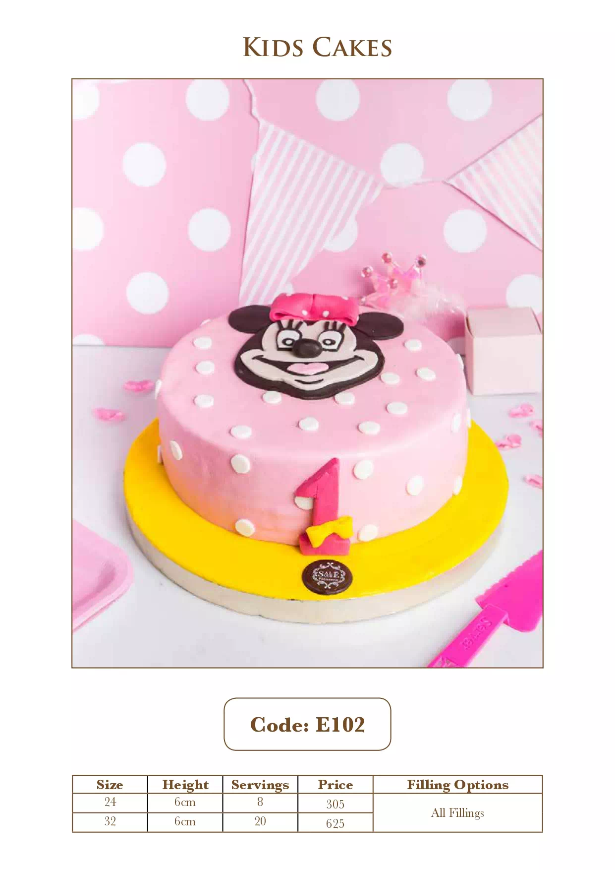 Special Occasion Cakes Catalogue 22 page 0017