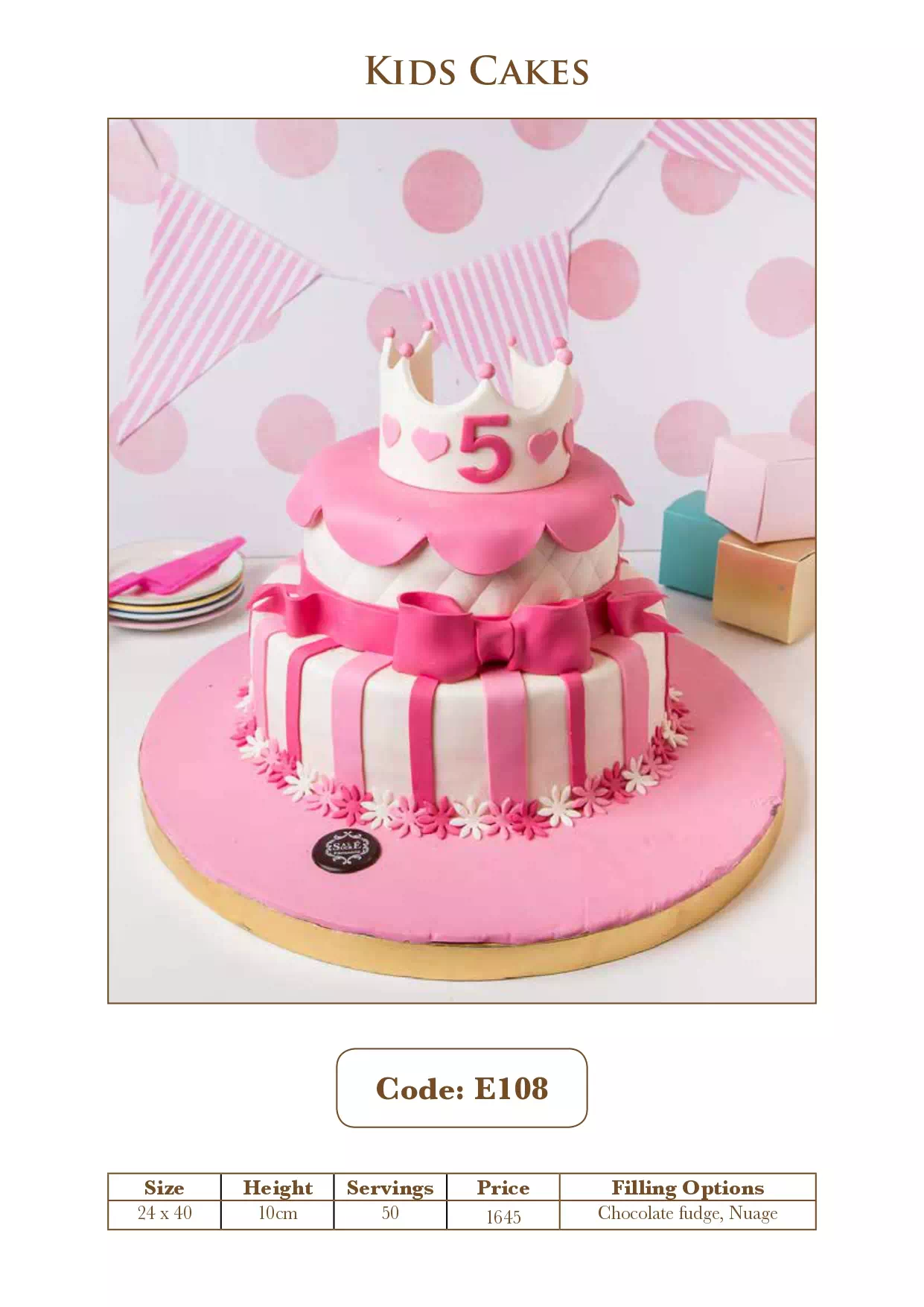 Special Occasion Cakes Catalogue 22 page 0023