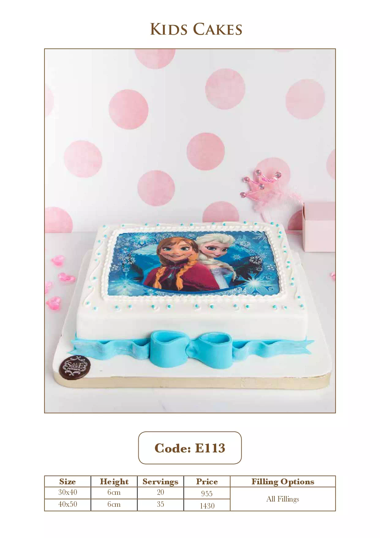 Special Occasion Cakes Catalogue 22 page 0027