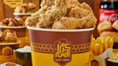 فروع وعناوين مطعم كرم الشام والمنيو في مصر