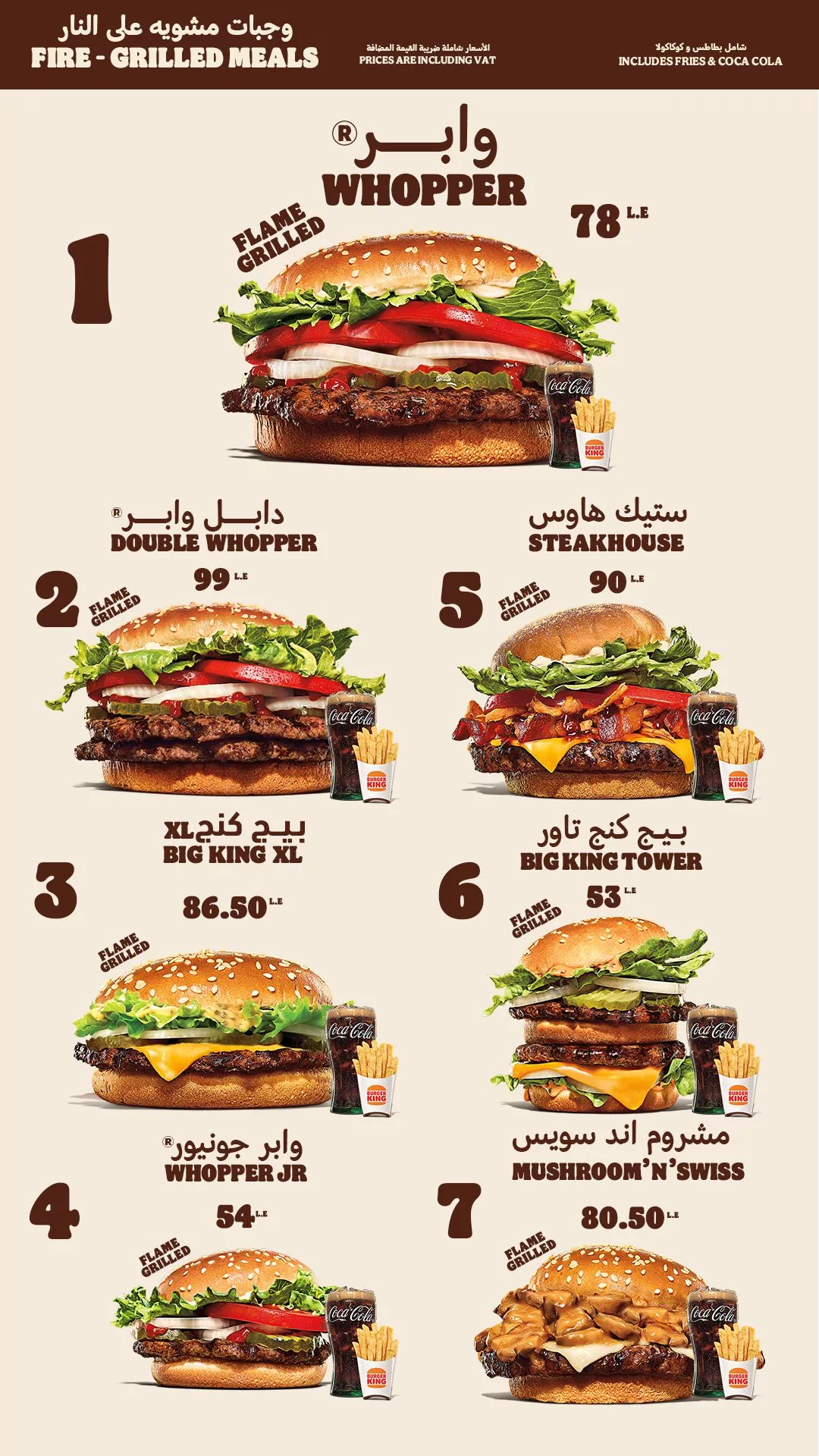 menu Burger King
